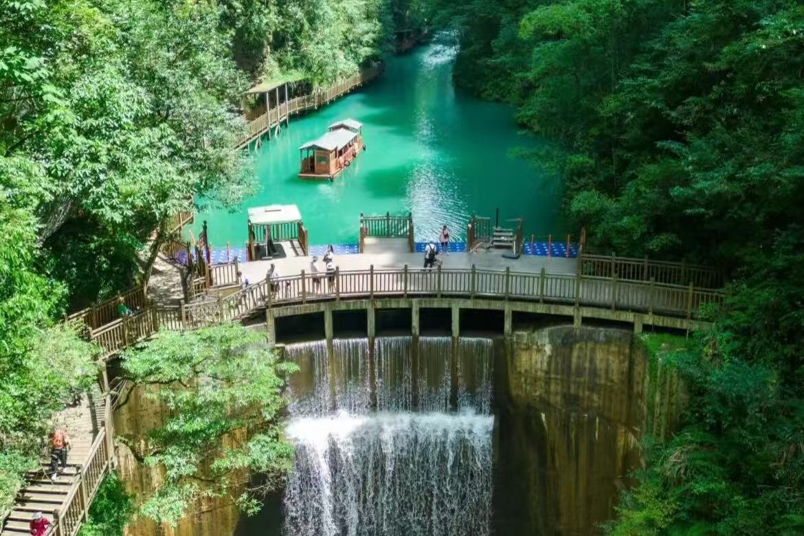 Baofeng Lake